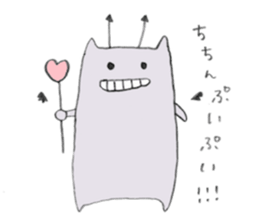 rakugaki devil sticker sticker #7206749