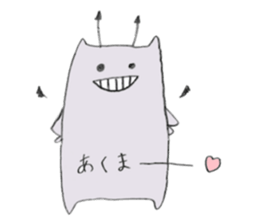 rakugaki devil sticker sticker #7206750