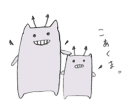 rakugaki devil sticker sticker #7206751