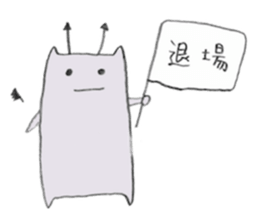 rakugaki devil sticker sticker #7206753