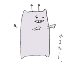 rakugaki devil sticker sticker #7206756