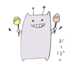 rakugaki devil sticker sticker #7206761