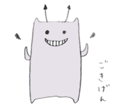 rakugaki devil sticker sticker #7206765