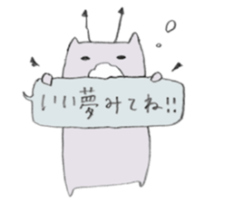 rakugaki devil sticker sticker #7206769