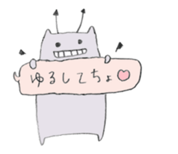 rakugaki devil sticker sticker #7206770