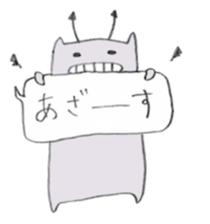 rakugaki devil sticker sticker #7206771