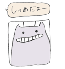 rakugaki devil sticker sticker #7206772