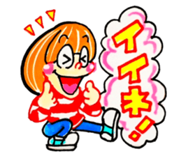 Mr. Mushroom head sticker #7206852