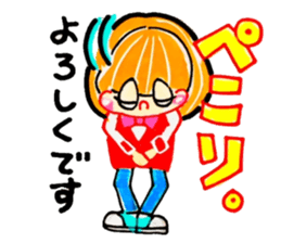 Mr. Mushroom head sticker #7206854