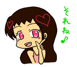 I am me! sticker #7206899