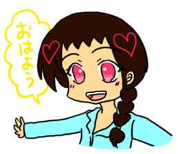 I am me! sticker #7206900