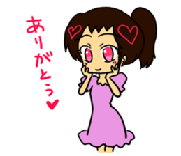 I am me! sticker #7206902