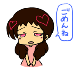 I am me! sticker #7206903