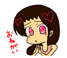 I am me! sticker #7206904