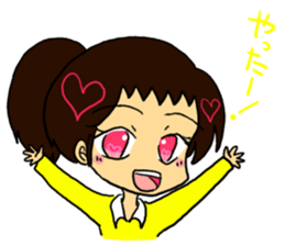 I am me! sticker #7206906