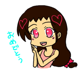 I am me! sticker #7206907