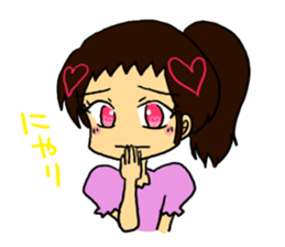 I am me! sticker #7206915