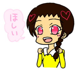 I am me! sticker #7206917