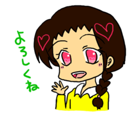 I am me! sticker #7206919