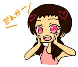 I am me! sticker #7206920