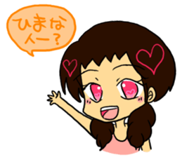 I am me! sticker #7206921