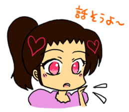 I am me! sticker #7206922