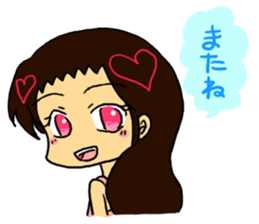 I am me! sticker #7206923