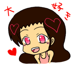 I am me! sticker #7206927