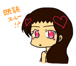 I am me! sticker #7206928