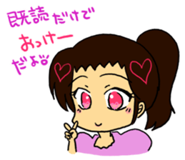 I am me! sticker #7206929