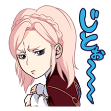 Rage of Bahamut: Genesis vol.2 sticker #7206981