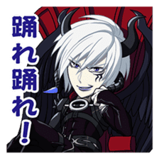 Rage of Bahamut: Genesis vol.2 sticker #7206988