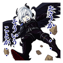 Rage of Bahamut: Genesis vol.2 sticker #7206990