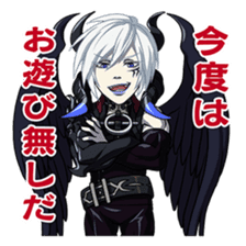 Rage of Bahamut: Genesis vol.2 sticker #7206991