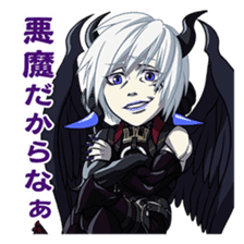 Rage of Bahamut: Genesis vol.2 sticker #7206992