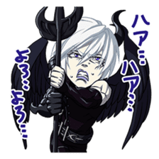 Rage of Bahamut: Genesis vol.2 sticker #7206995