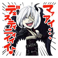 Rage of Bahamut: Genesis vol.2 sticker #7207000