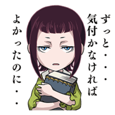 Rage of Bahamut: Genesis vol.2 sticker #7207003