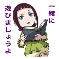 Rage of Bahamut: Genesis vol.2 sticker #7207004