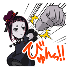 Rage of Bahamut: Genesis vol.2 sticker #7207009