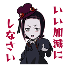 Rage of Bahamut: Genesis vol.2 sticker #7207010