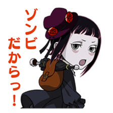 Rage of Bahamut: Genesis vol.2 sticker #7207011