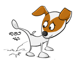 Kagut's Family jack russell sticker #7207101