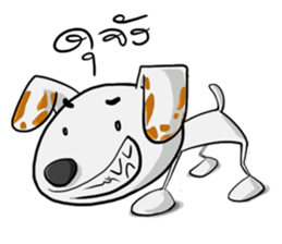 Kagut's Family jack russell sticker #7207102