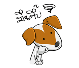 Kagut's Family jack russell sticker #7207110