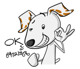 Kagut's Family jack russell sticker #7207115