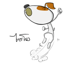 Kagut's Family jack russell sticker #7207122