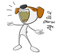 Kagut's Family jack russell sticker #7207128