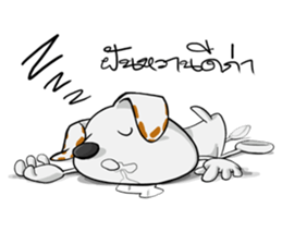 Kagut's Family jack russell sticker #7207135