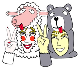 Honny2 who put on a whole wear of sheep. sticker #7207180